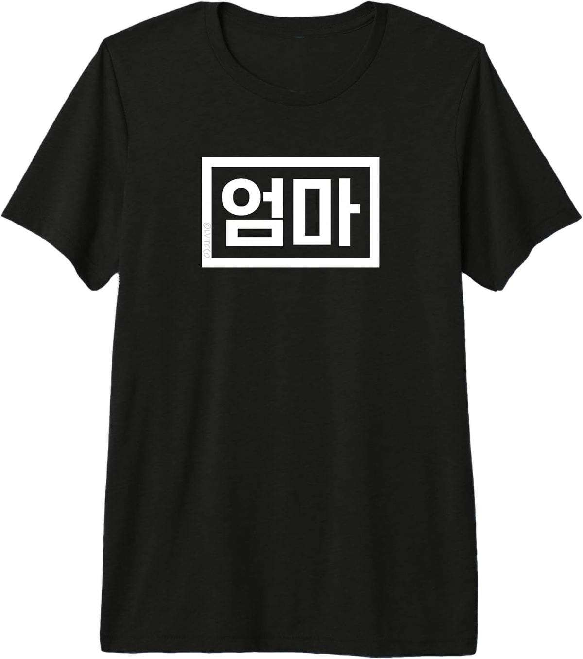 Simple Korean Hangul Humor (Mother)