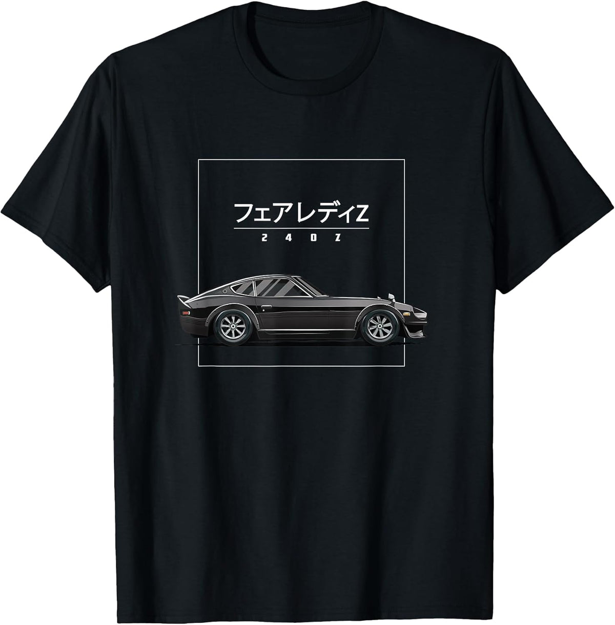 CAR DRAG RACING SKID DRIFT APPAREL