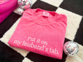 Comfort Colors Embroidered T-Shirt | Funny Tshirt | Husband
