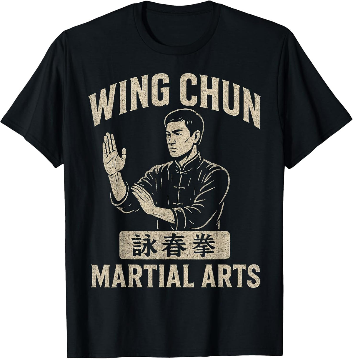 Wing Chun Ving Tsun Chinese Kung Fu Merch Global