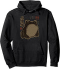 Japanese Art Merch Co.