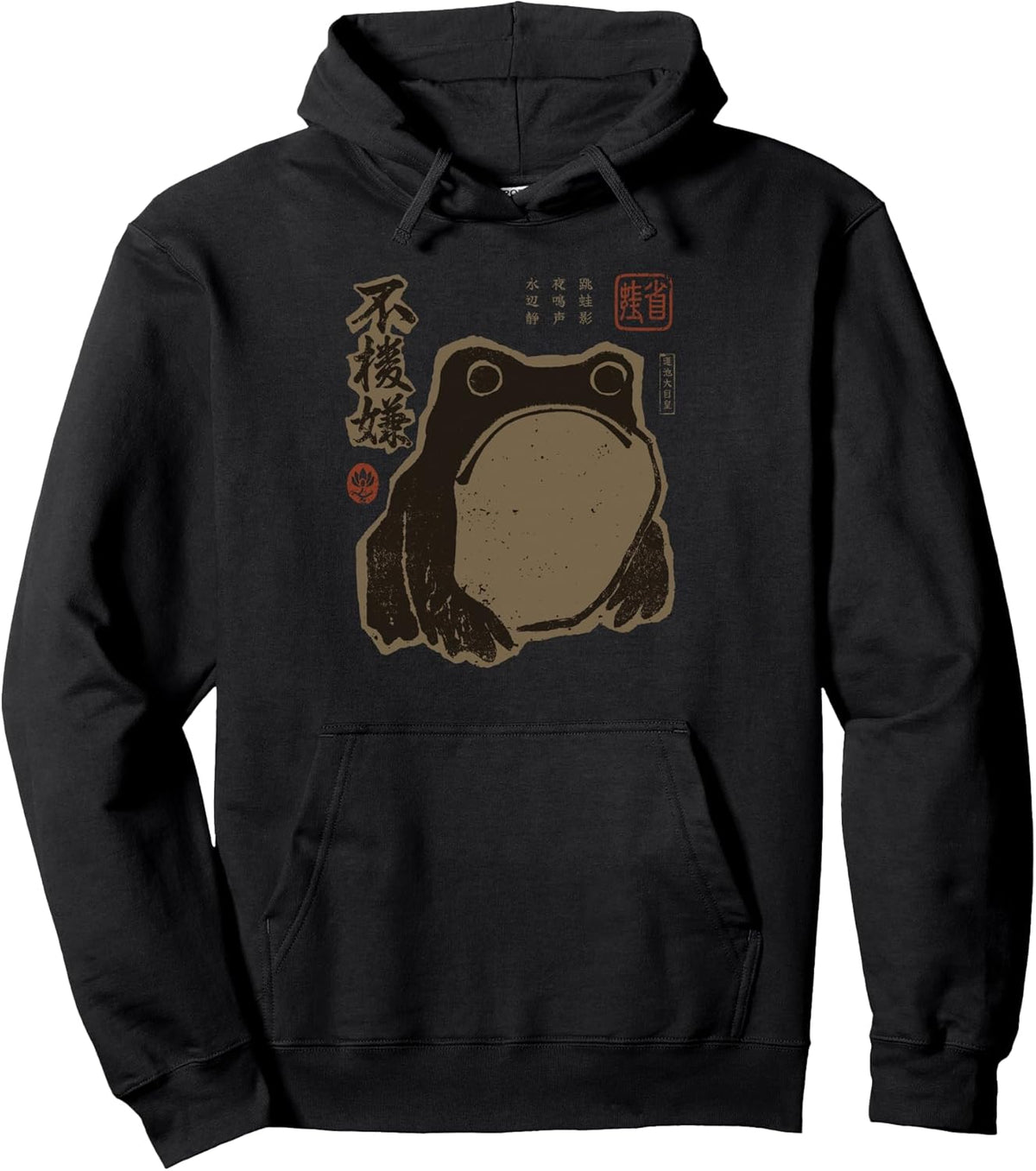 Japanese Art Merch Co.
