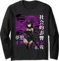 Anime Grunge Designs Co.