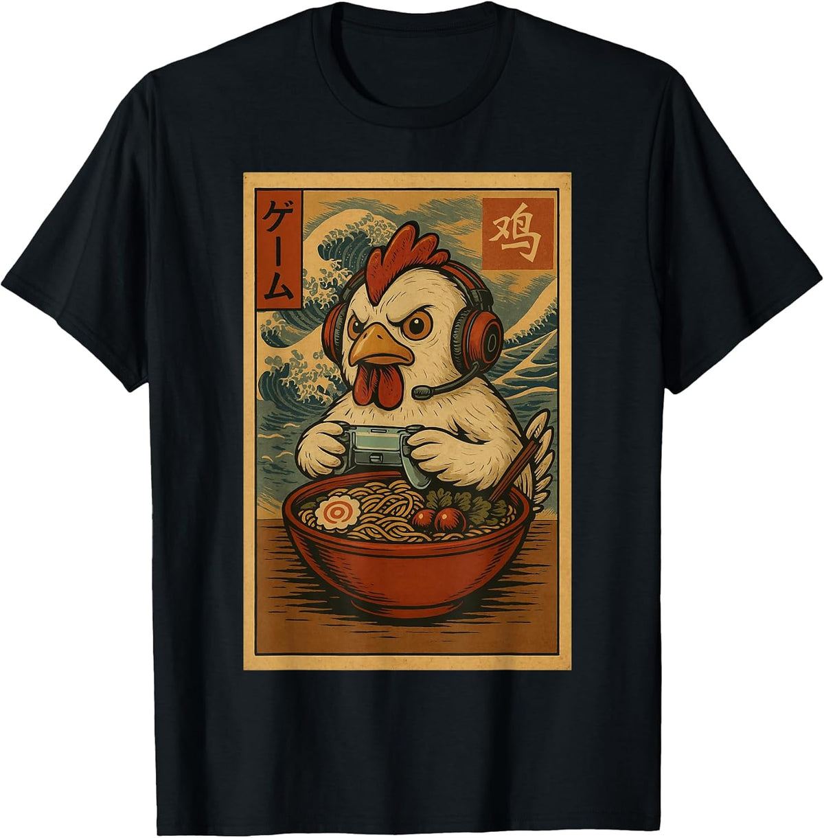 Cute Chicken Gaming Apparel Gifts Graphic Tees