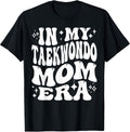 Addictive Designs Martial Arts Merch