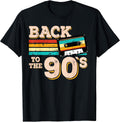 90s Gifts