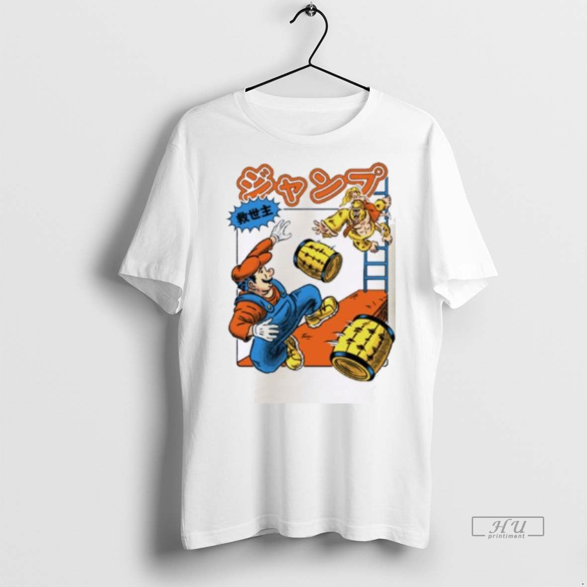 Officials Jumping Savior Retro Gamer Tee Shirt Sweater