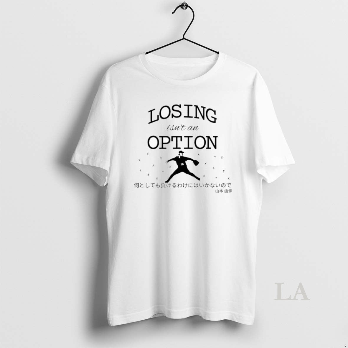 Original Losing Isnt An Option Japanese