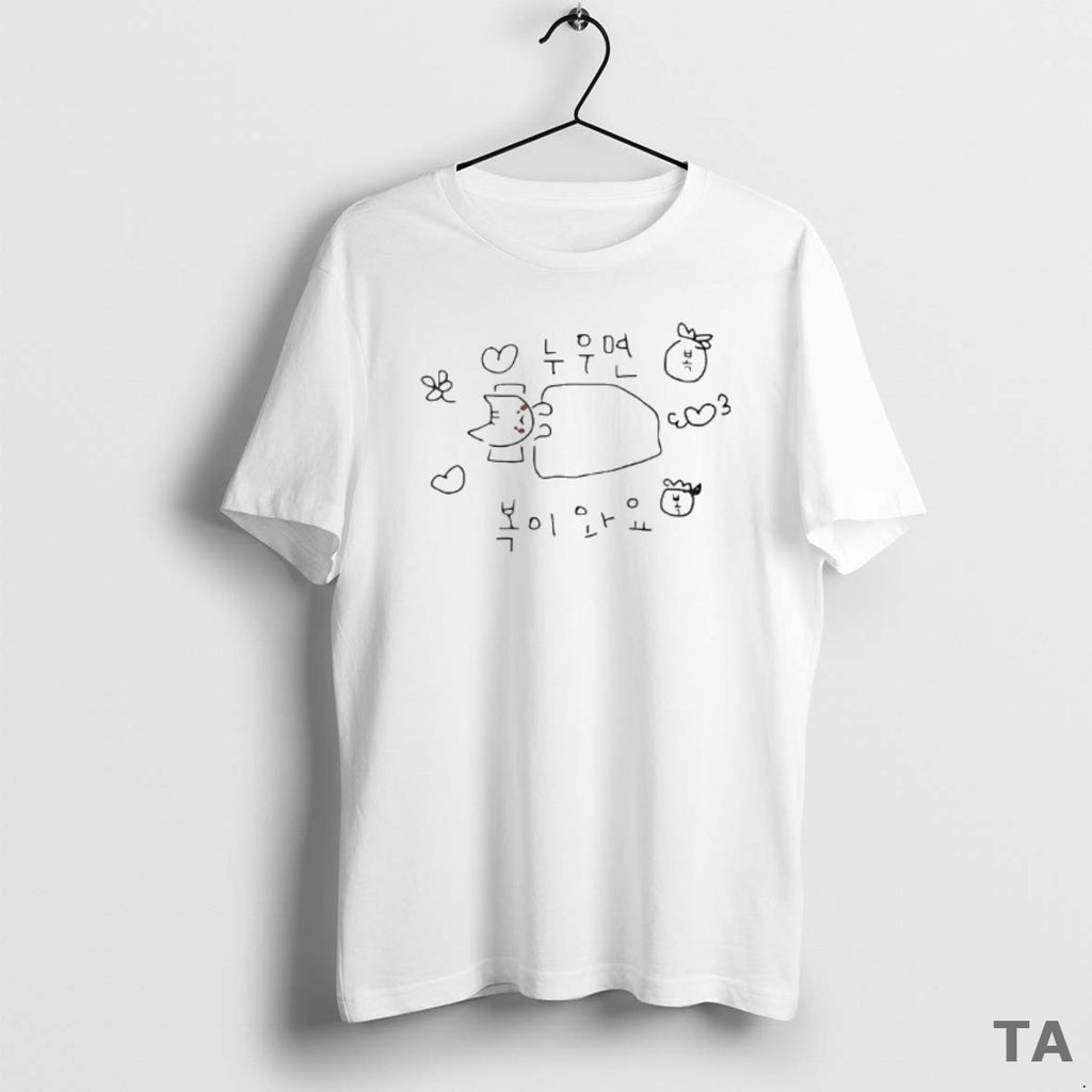 Top Mina Lie Down Fortune T Shirt Sweater