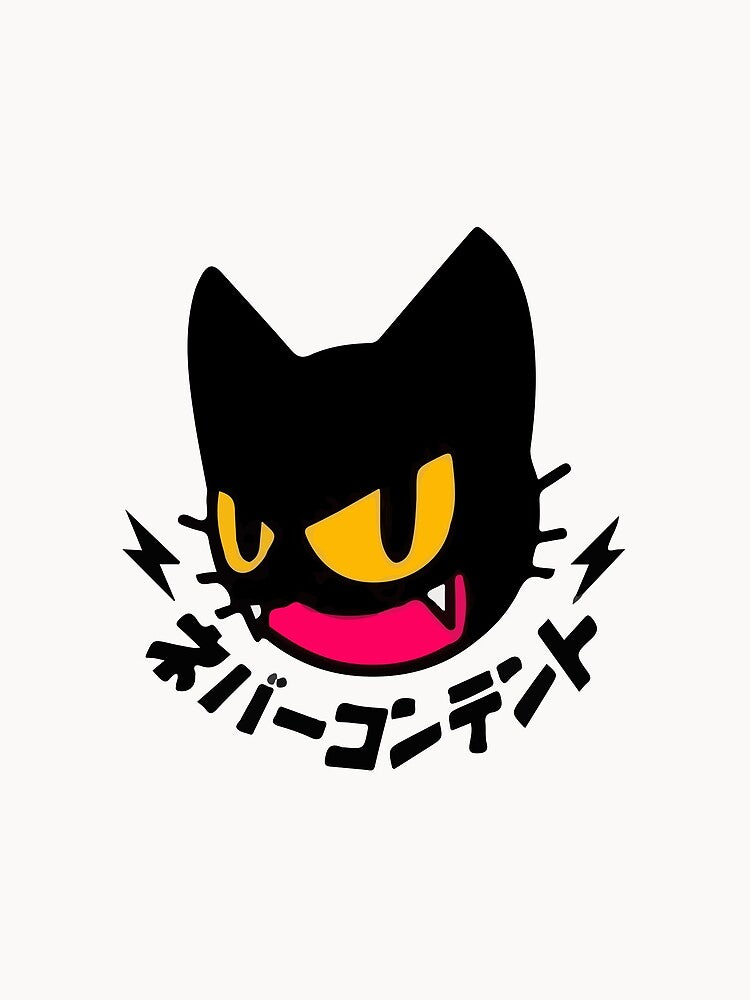 cat by oneurbanclub