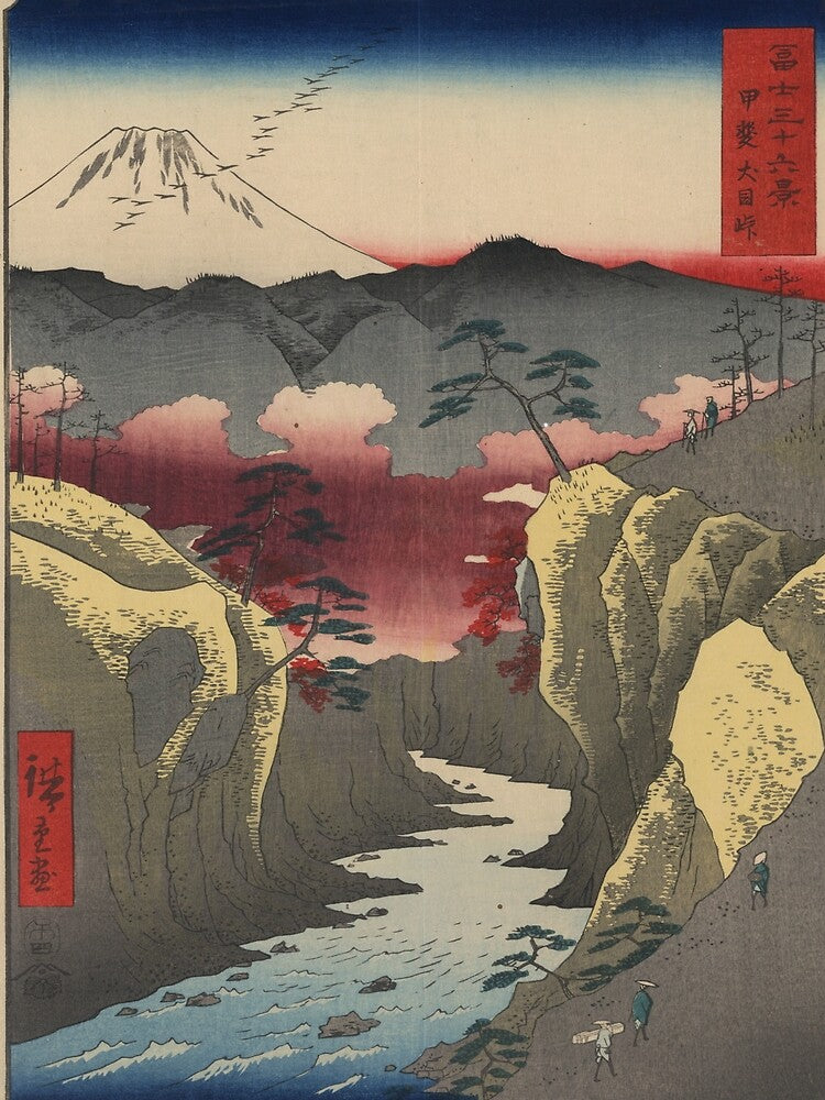 Hiroshige's Dog Eye Pass in Kai Province by mosfunky