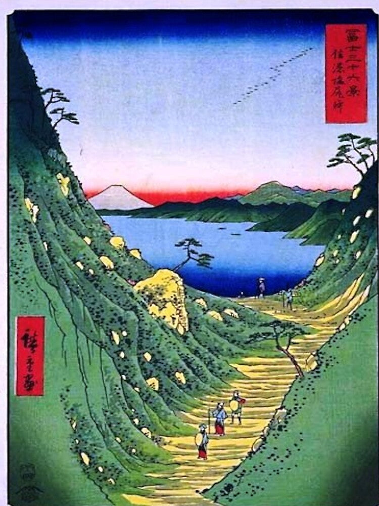 Hiroshige's Shiojiri Pass in Shinano Province by mosfunky