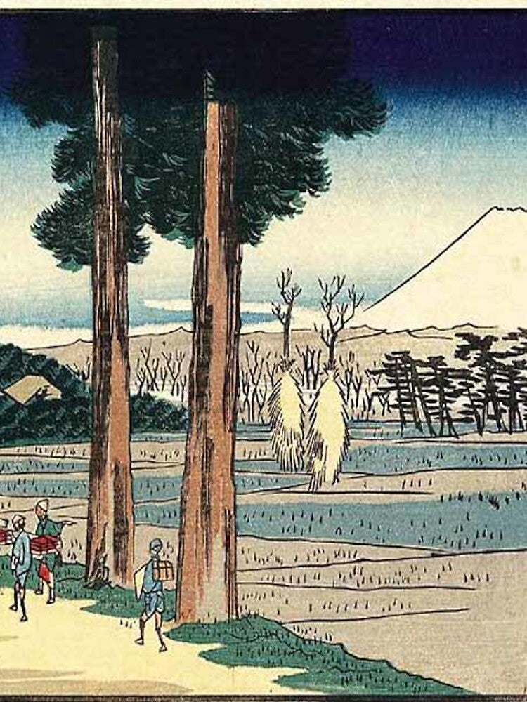 Hiroshige's Path through Rice Fields at Ōmori on the Tōkaidō Road by mosfunky