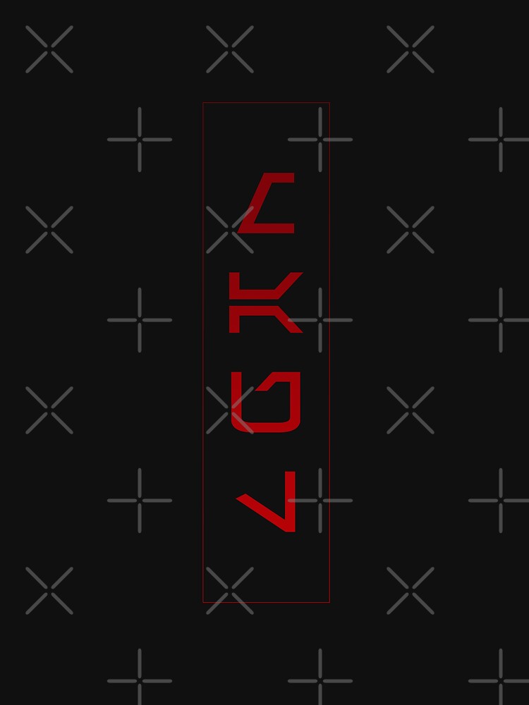 Maul vertical text by PlanetaryArtist