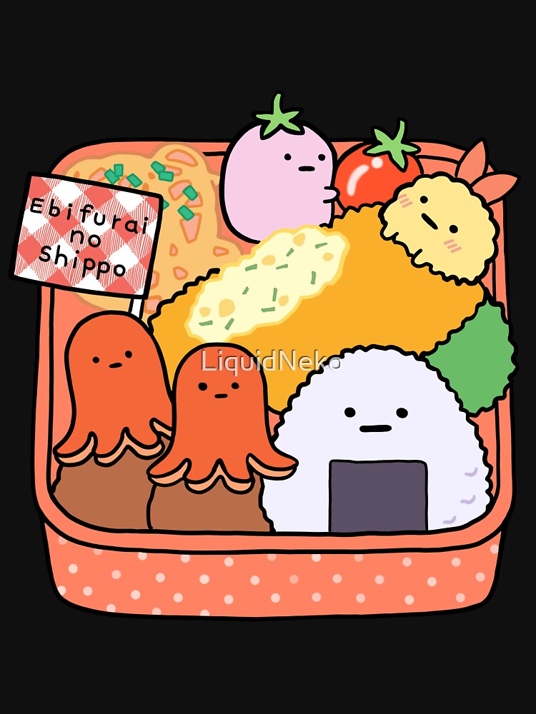 Sumikko Gurashi Kawaii Bento Box by LiquidNeko