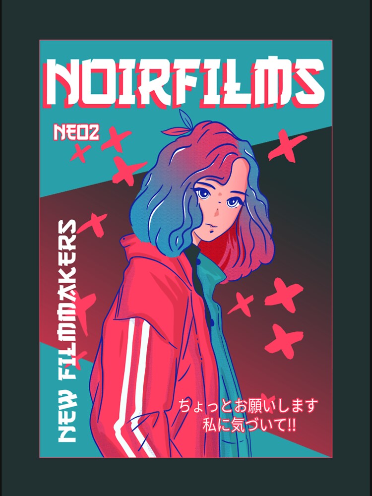 NOIRFILMS by AladdinMktgs