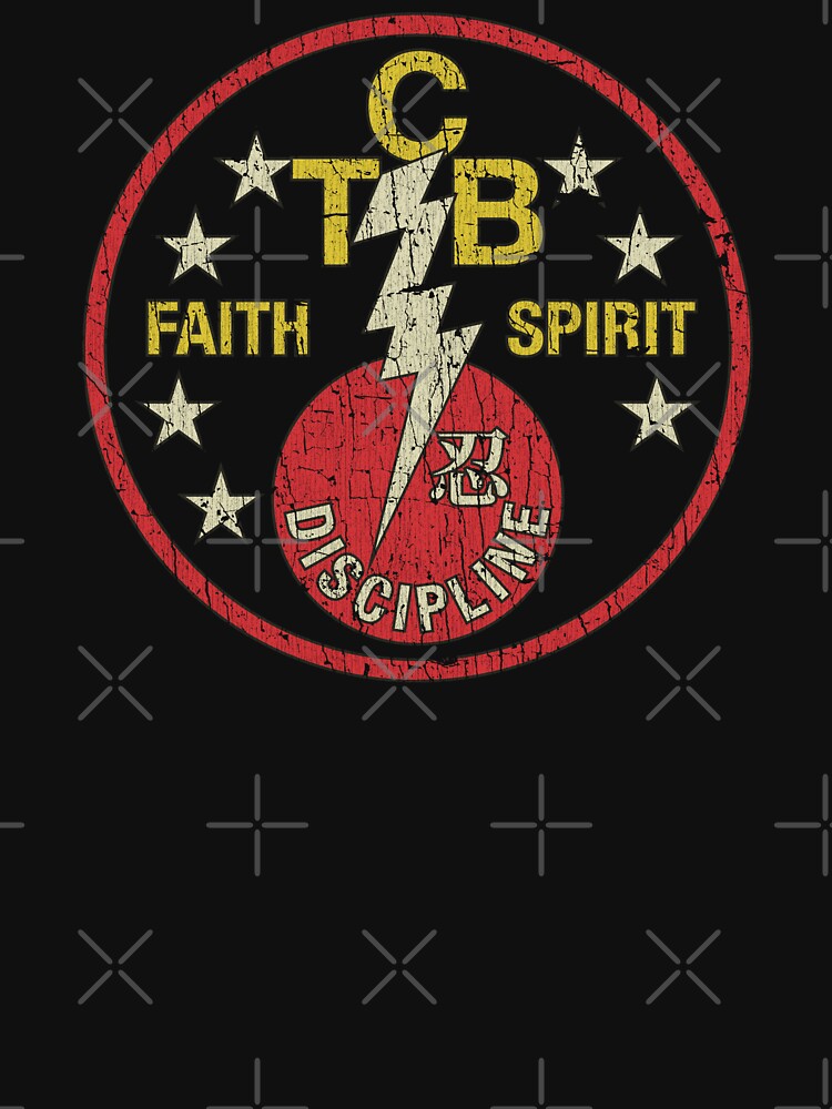 TCB Faith Spirit Discipline 1973 by AstroZombie6669