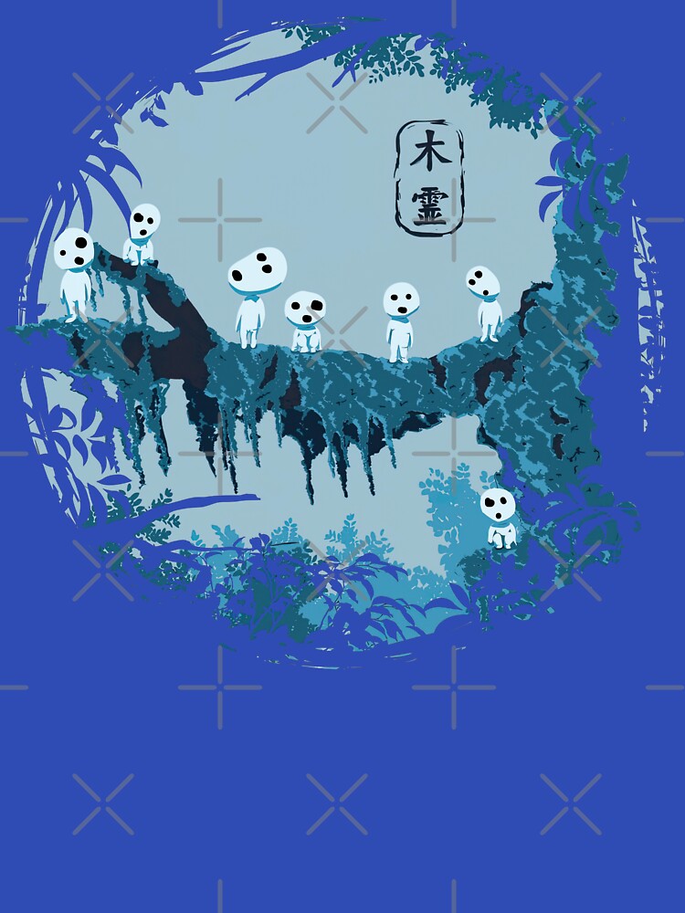 Kodama studio ghibli by LucieBeeArt