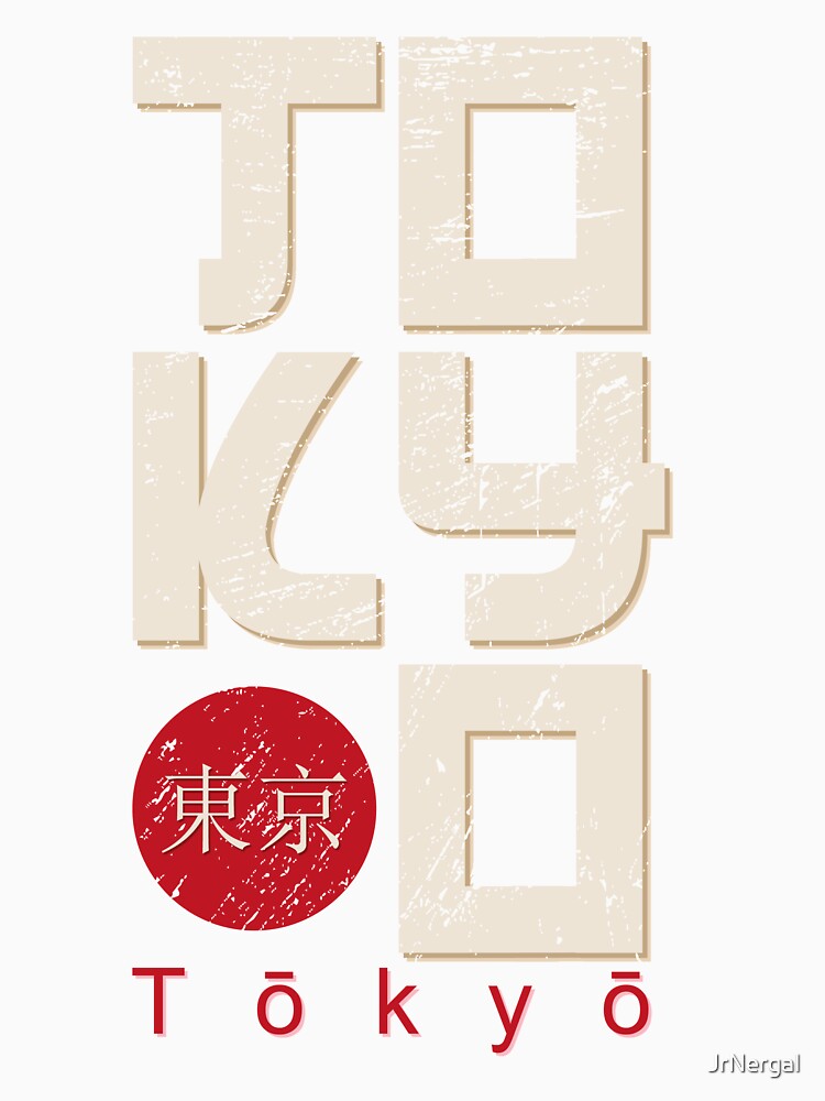 Tokyo t-shirt and apparel design grunge effect print, typography, poster, emblem. by JrNergal