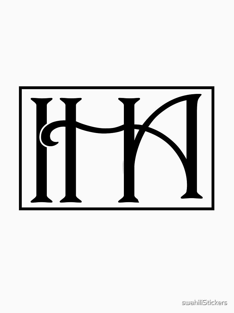IHA minimalistic brand by swahiliStickers