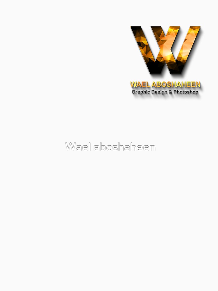 Wael Abo Shaheen Logo | Graphic Design T-shirt | Minimal Creative Style by Wael.design369