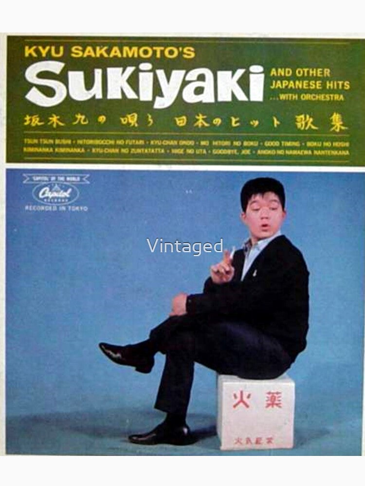 Sukiyaki, Japan, Tokyo, Novelty by Vintaged