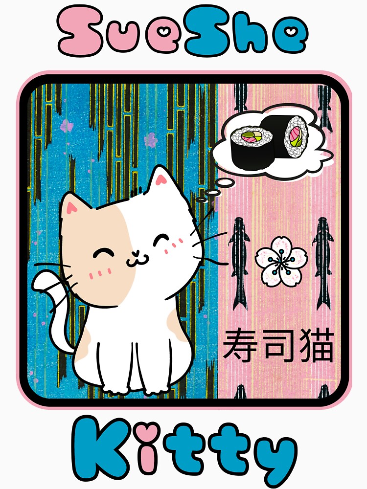 SueShe Kitty Kawaii Spirit Animal Art Sushi Kitty Cute Kawaii Animal Fashion by thearrowbyday2