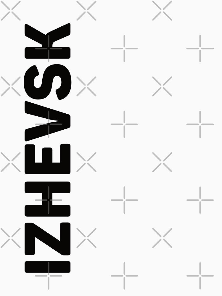 Izhevsk by designkitsch