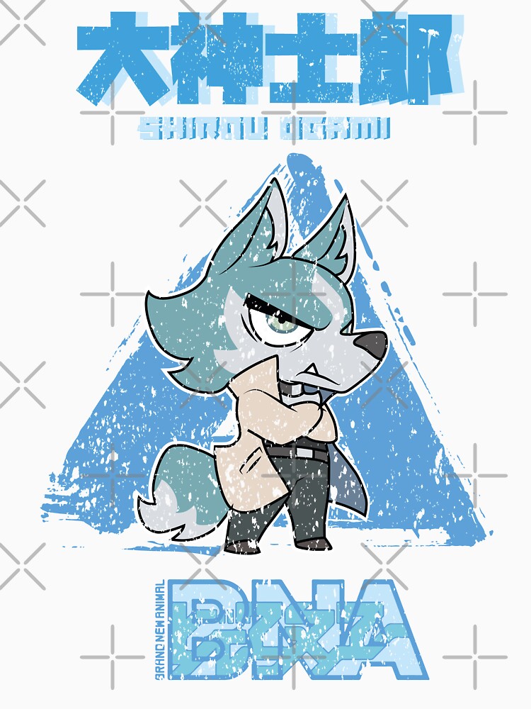 BRAND NEW ANIMAL (BNA): SHIROU OGAMI CHIBI (GRUNGE STYLE) by FunGangStore