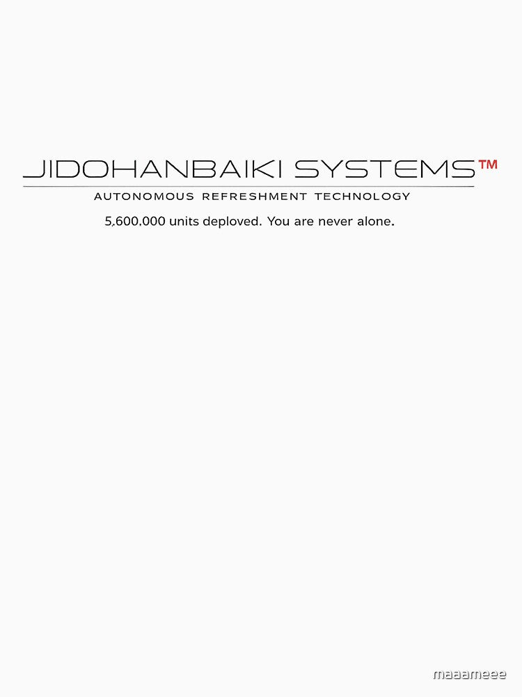 JIDOHANBAIKI SYSTEMS™ Fictional Tech Company Logo | Minimalist Vending Machine Corporate Parody Graphic Design by maaameee