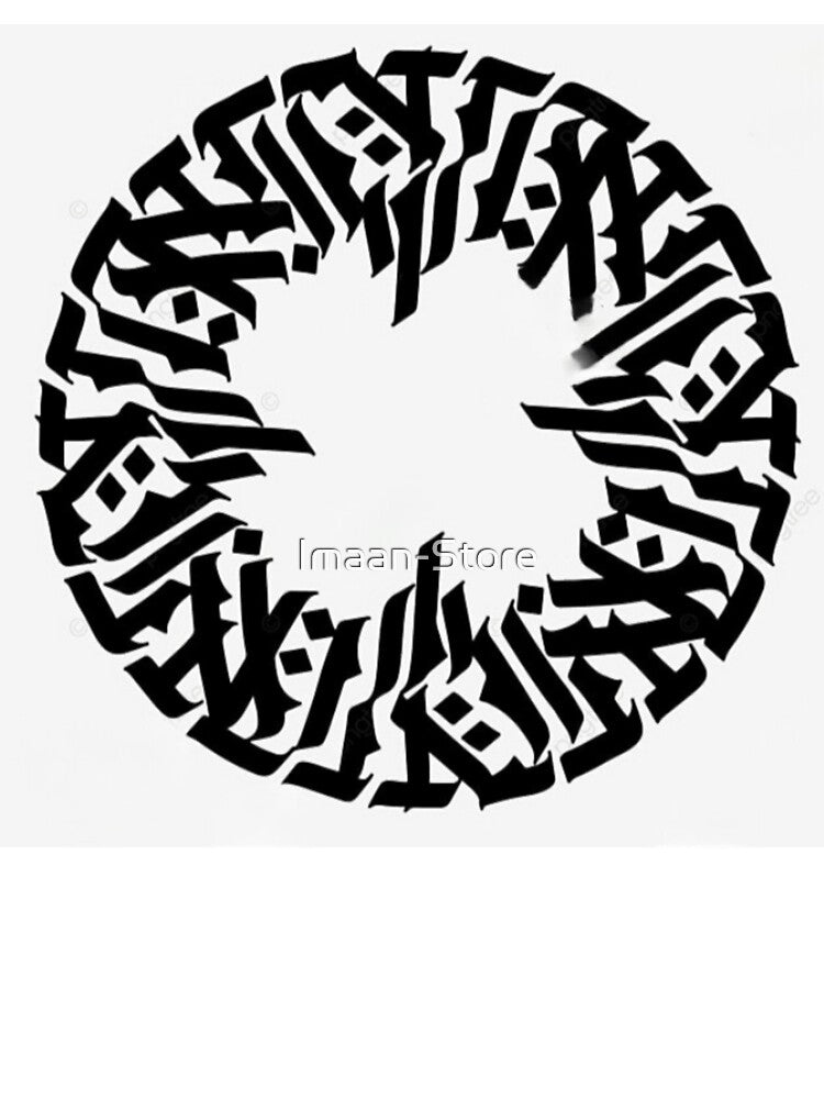 CIRCULAR  DESIGN by Imaan-Store