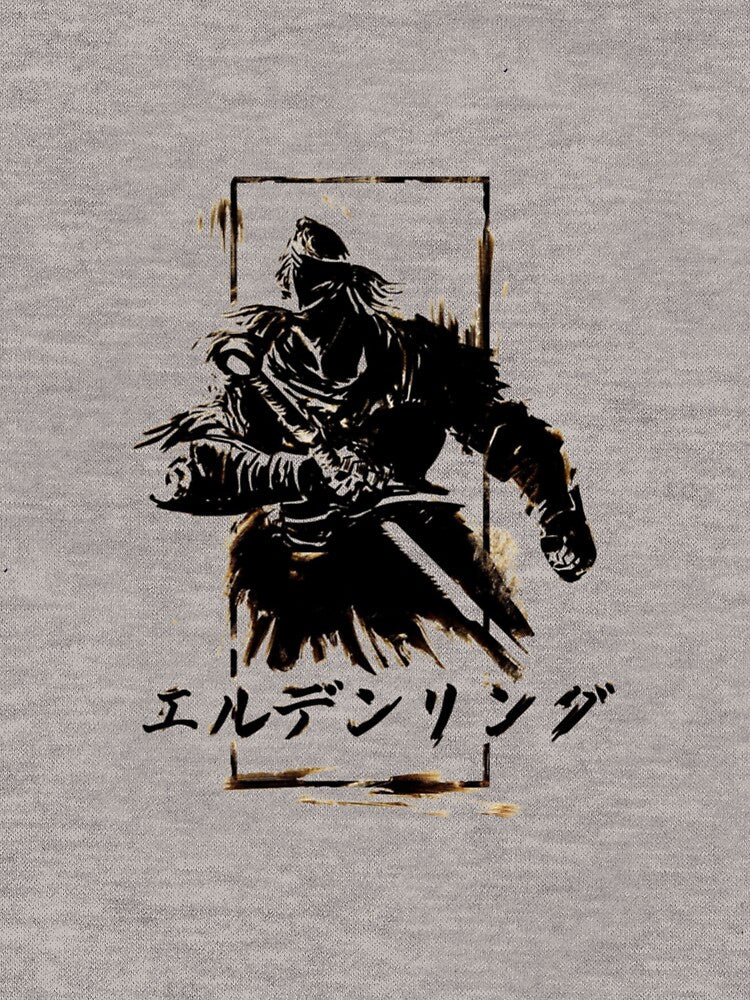 Elden Ring - Exclusive! Essential T-Shirt by ZhanetLyutskan