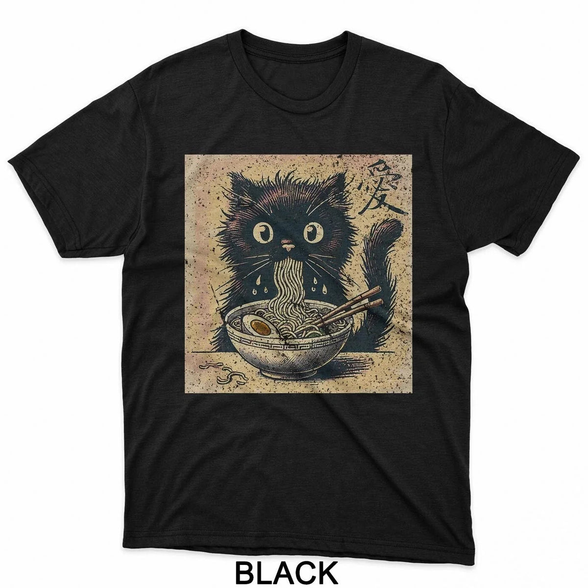 Black Cat Yellow Eyes Earring Ramen Japanese Anime Kawaii 80 T-Shirt