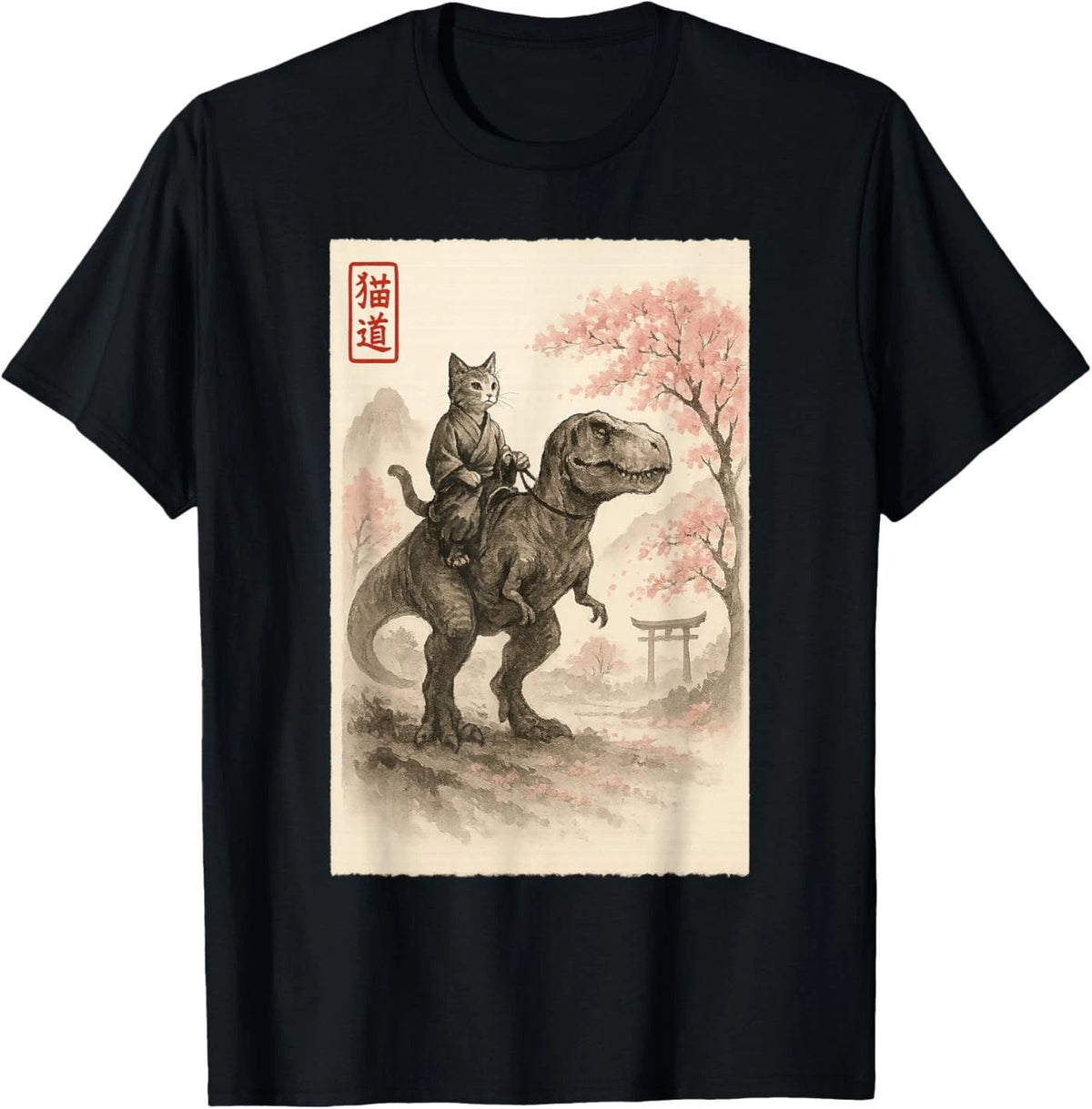 Funny Sumi-e Kawaii Cat Riding Dinosaur Japanese Art T-Shirt