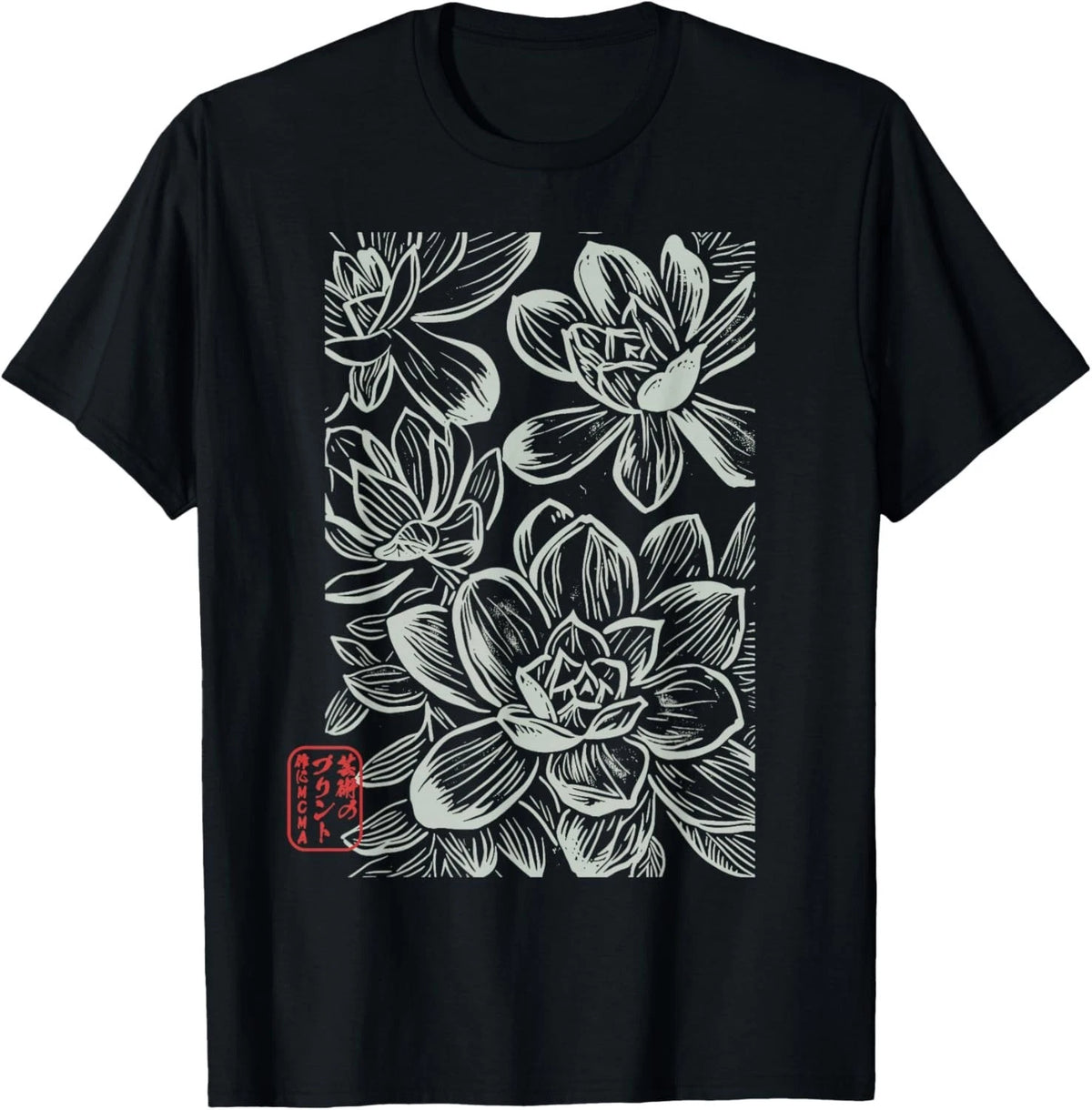 Japanese Boho Flowers _ Sumi-e Style Floral Botanical Art T-Shirt