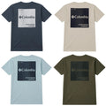 Columbia T-Shirt - Men's Columbia CSC Boxy Brand Back Graphic Tee - 2155011