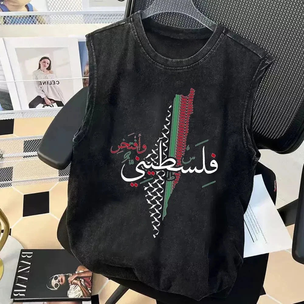 Palestine Flag Tank Tops Washed Cotton Vests Unisex Graphic Tanks