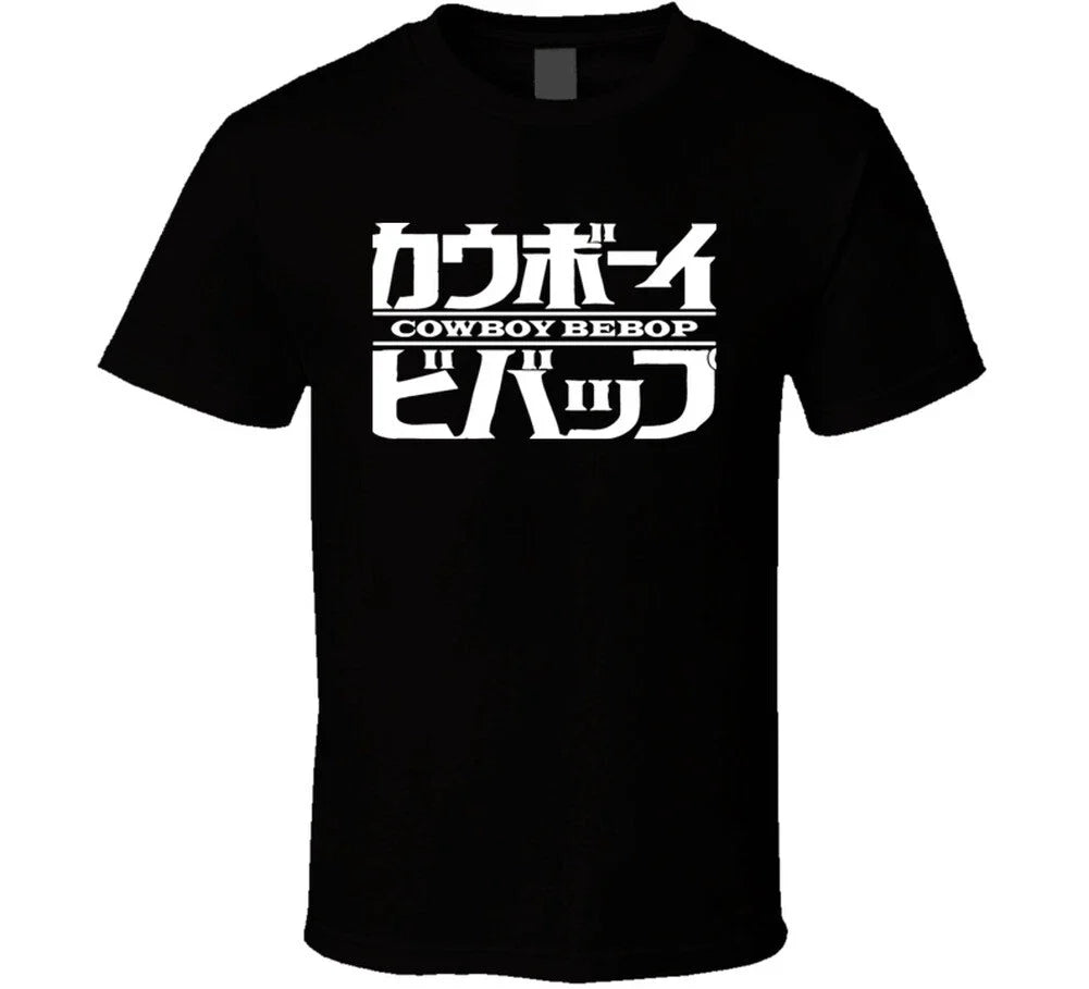 Cowboy Bebop Logo Anime T Shirt