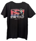 Cowboy Bebop Spike Spiegel Pixel Art Press Start Black T-Shirt Size M