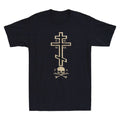 Orthodox Cross With Skull of Adam Orthodox Christian Men's Short Sleeve T-Shirt