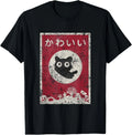 Kawaii cat Japanese Black Anime cat T-Shirt
