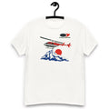 Napoleon Dynamite Helicopter Shirt Air Service International Napoleon Dynamite