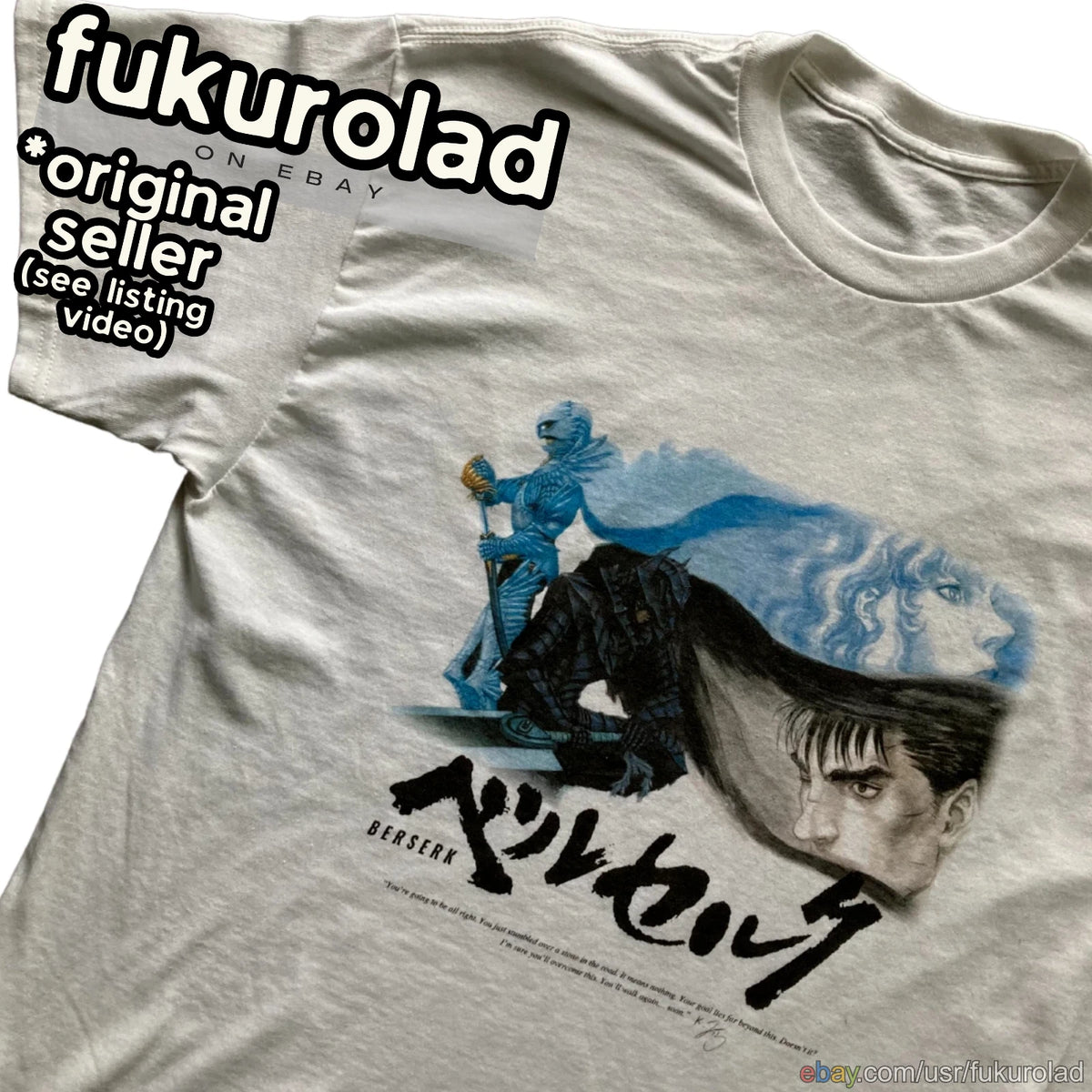 BERSERK GUTS MANGA ANIME UNISEX t shirt griffith - high quality print HAWKxWOLF