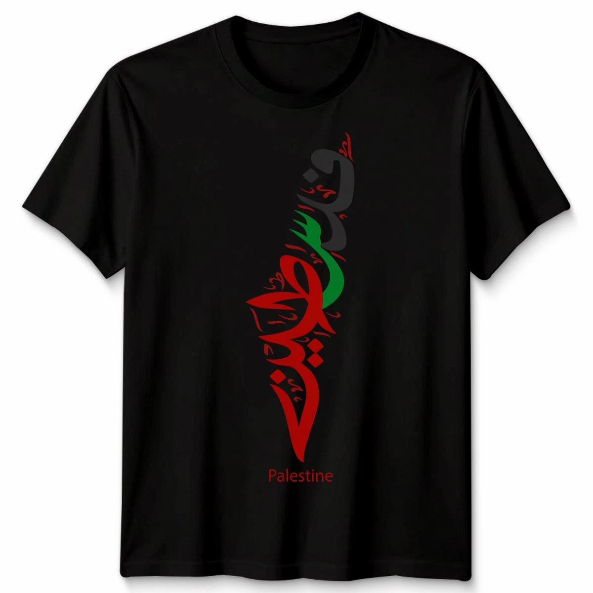 Palestine Unisex T Shirt Arabic Gaza Map Mens Womens Graphic Tee Gift