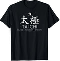 Tai Chi Spiritual Gift Unisex T-Shirt