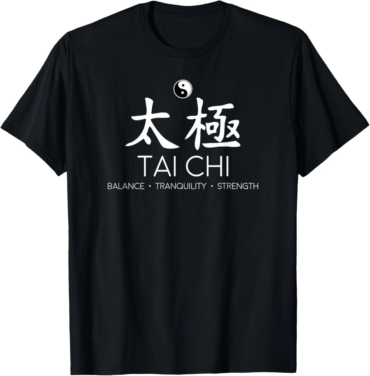 Tai Chi Spiritual Gift Unisex T-Shirt