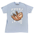 Hot Topic Kawaii Sloth Unisex Light Blue T-Shirt Sz Medium
