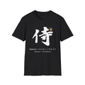 Cute Cat Samurai in Japanese Calligraphy Unisex Softstyle T-Shirt