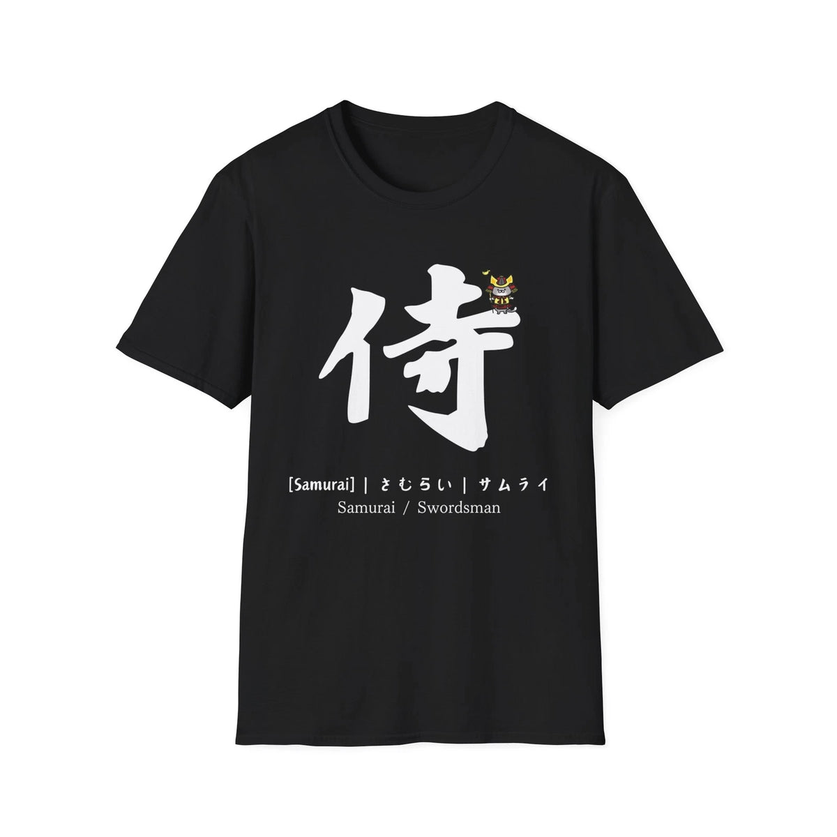 Cute Cat Samurai in Japanese Calligraphy Unisex Softstyle T-Shirt