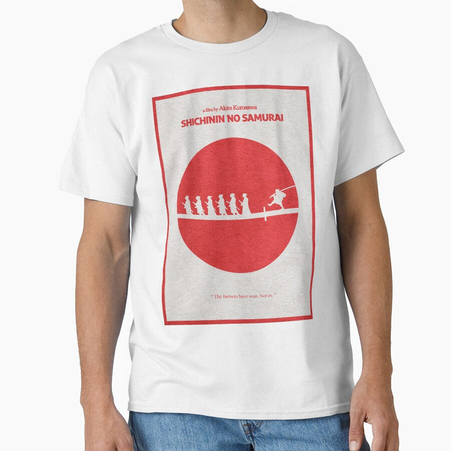 Seven Samurai by A Deniz Akerman